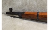 Izhevsk~Mosin Nagant 91/30~7.62x54R - 11 of 16