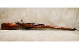 Izhevsk~Mosin Nagant 91/30~7.62x54R - 2 of 16