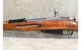 Izhevsk~Mosin Nagant 91/30~7.62x54R - 13 of 16