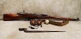Izhevsk~Mosin Nagant 91/30~7.62x54R - 1 of 16