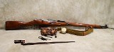 Izhevsk~Mosin 91/30~7.62x54R - 1 of 16