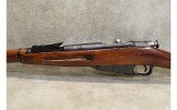 Izhevsk~Mosin 91/30~7.62x54R - 13 of 16