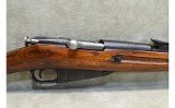 Izhevsk~Mosin 91/30~7.62x54R - 4 of 16