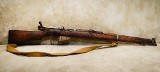 Enfield~No 1 MK 3 ~.303 British - 1 of 16