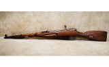 Mosin Nagant~T-53~7.62x54R - 8 of 13
