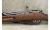 Mosin Nagant~T-53~7.62x54R - 11 of 13