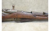 Mosin Nagant~T-53~7.62x54R - 3 of 13