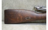 Mosin Nagant~T-53~7.62x54R - 2 of 13