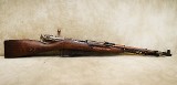 Mosin Nagant~T-53~7.62x54R - 1 of 13