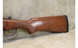 Stoeger~Condor I ~12 gauge - 13 of 14