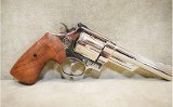 Smith & Wesson~57 John Taffin~.41 Remington - 3 of 13
