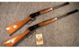 Winchester 94 Buffalo Bill Commemorative Rifles, in .30-30 Sequential Serial # Set - 1 of 8