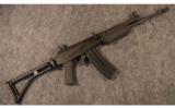 Century Arms Golani Sporter (Galil) 5.56x45 - 1 of 9