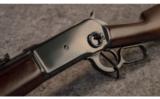 Winchester ~ 1886 ~ .45-70 - 4 of 9