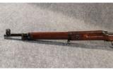 Pattern 14 ~ Enfield Rifle ~ .303 Enfield - 6 of 9