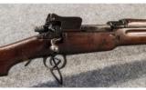Pattern 14 ~ Enfield Rifle ~ .303 Enfield - 2 of 9