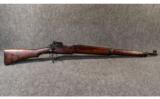 Pattern 14 ~ Enfield Rifle ~ .303 Enfield - 1 of 9