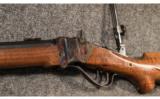Shiloh ~ 1874 ~ .45-90 Sharps - 8 of 9