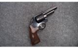 Smith & Wesson ~ 29-10 ~ .44 Magnum - 1 of 4
