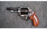 Smith & Wesson ~ 21-4 ~ .44 Special - 2 of 5