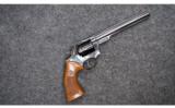 Dan Wesson ~ Model 15 ~ .357 Magnum - 1 of 4