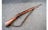 Hungarian ~ Mannlicher 43M ~ 8mm Mauser - 1 of 12