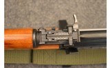 Norinco ~ 84-S ~ 5.56x45mm NATO - 6 of 10
