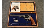 Smith & Wesson ~ 57 ~ .41 Remington Magnum - 6 of 6