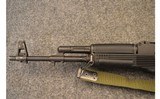 Romarm ~ SAR3 AK-47 ~ 5.56x45mm NATO - 7 of 10