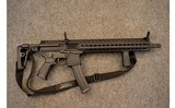 Sig Sauer ~ MPX ~ 9mm Luger - 3 of 8