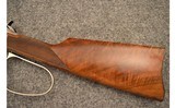 Winchester ~ 94 John Wayne Commemorative ~ .32-40 Winchester - 12 of 14