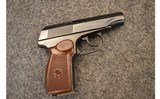 Norinco ~ Model 59 ~ 9x18mm Makarov - 1 of 4