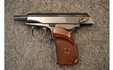 Norinco ~ Model 59 ~ 9x18mm Makarov - 3 of 4