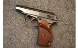 Norinco ~ Model 59 ~ 9x18mm Makarov - 2 of 4