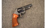 Smith & Wesson ~ 29-2 ~ .44 Remington Magnum - 1 of 4