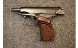 Norinco ~ Type 59 Makarov ~ 9x18mm Makarov - 4 of 4