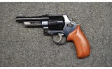 SMITH & WESSON ~ 21-4 ~ .44 S&W SPECIAL - Image 3 of 4