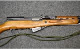 NORINCO ~ SKS ~ 7.62X39MM - Image 3 of 7