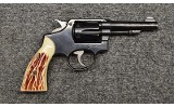 SMITH & WESSON ~ NONE ~ .38 SPECIAL - Image 2 of 4
