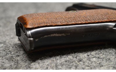 COLT ~ THE WOODSMAN ~ .22 LONG RIFLE - Image 5 of 7