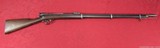 ENGLISH WILSON &CO TRIAL RIFLE .46 NO FFL - 4 of 15