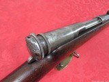 ENGLISH WILSON &CO TRIAL RIFLE .46 NO FFL - 1 of 15