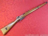 SWISS 1893 MANLICHER CARBINE NO FFL - 11 of 15