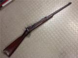 Springfield Model 1879 carbine (!1890 modification) 45/70 Carbine - 1 of 12