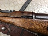 1916 Model Continsouza Berthier Carbine - 12 of 15