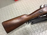 1916 Model Continsouza Berthier Carbine - 7 of 15