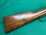 Winchester Model 92 Saddle Ring Carbine 25-20 - 4 of 15
