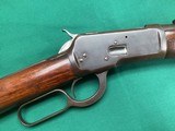 Winchester Model 92 Saddle Ring Carbine 25-20 - 11 of 15