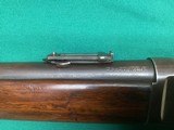 Winchester Model 92 Saddle Ring Carbine 25-20 - 14 of 15