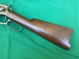 Winchester Model 1894 Saddle Ring Carbine 30-30 - 7 of 14